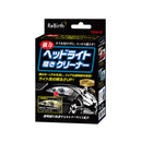 Rinrei headlight polishing cleaner B-35