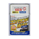 R Compound WAX Liquid HW &amp; SIM W-1