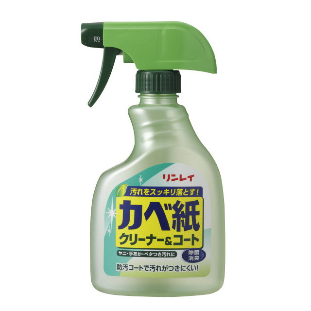 wall paper cleaner &amp; coat