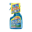 Yumakutori glass cleaner 790016