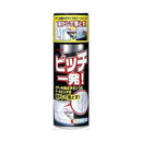 Rinrei 958782 New Pitch Ippatsu 420ML