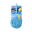Rinrei Dust Catcher Blue K-4