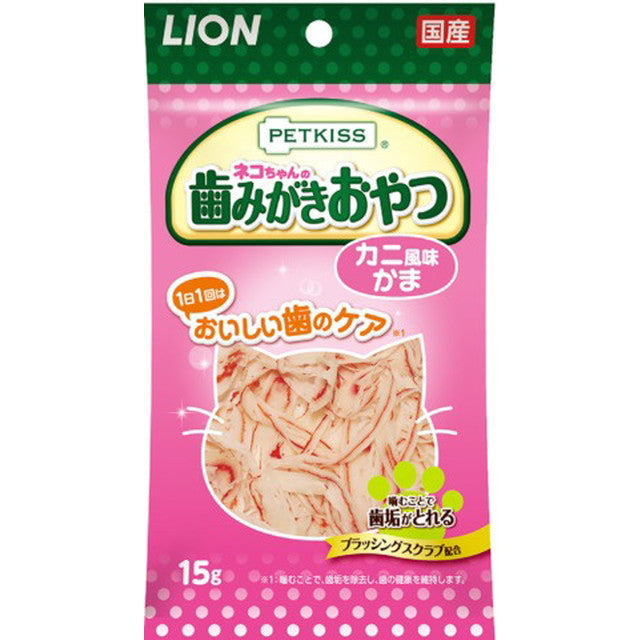 PETKISS 猫ちゃんの歯みがきおやつ カニ風味かま 15G