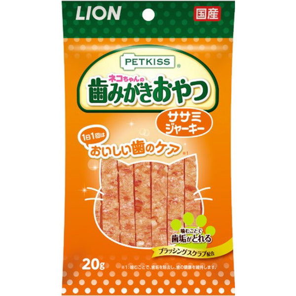 PETKISS 猫ちゃんの歯みがきおやつ ササミジャーキー 20g