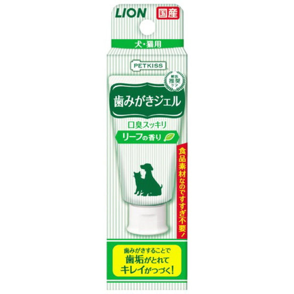 PETKISS Toothpaste Gel Leaf Fragrance