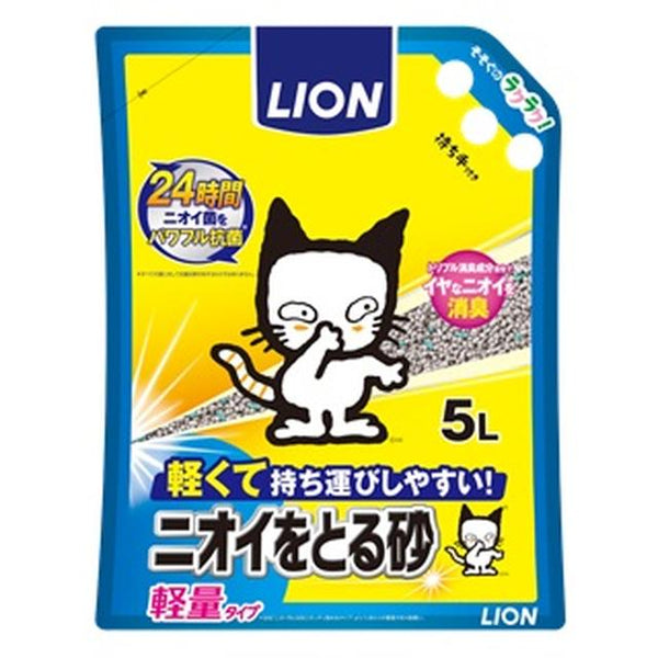 Lion Pet Odor-Removing Sand Lightweight Type 5L