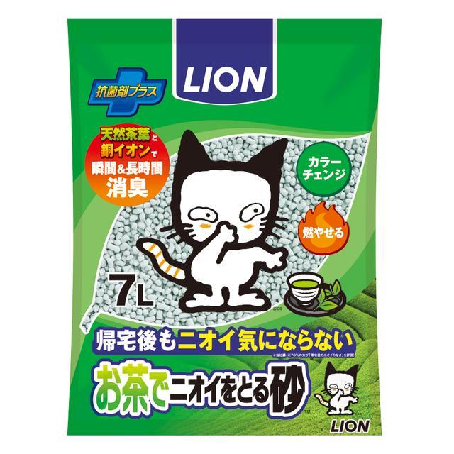 Lion Pet Kirei Sand that removes odors with tea 7L