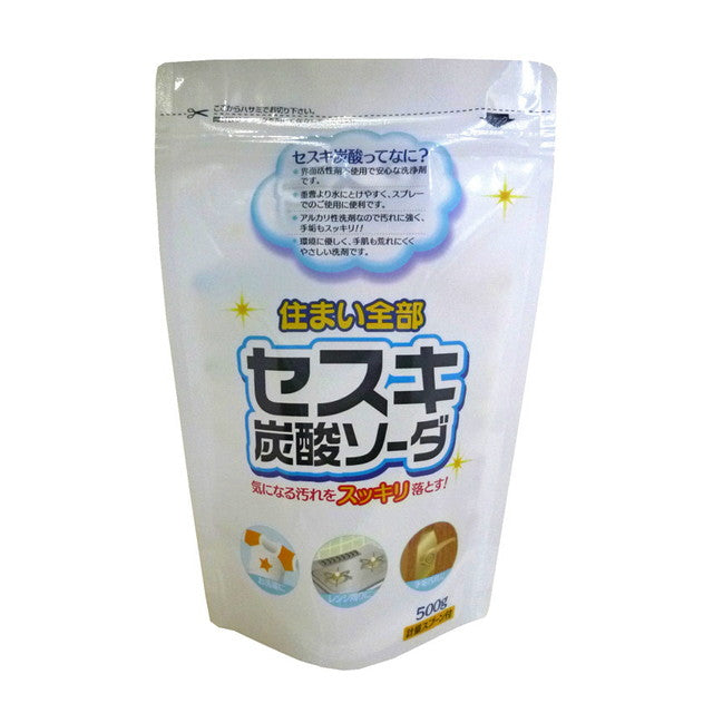 Rocket Soap Soda Sesquicarbonate 500g