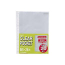 Clear-pocket B5S 20 pack