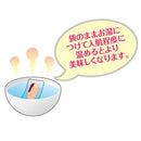 P できたて厨房蒸しささみプチ 10個