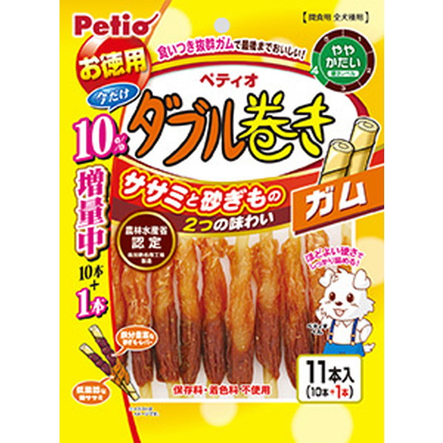 Sasami MOGU Sagimo Hard Double Rolled Gum 10 sticks