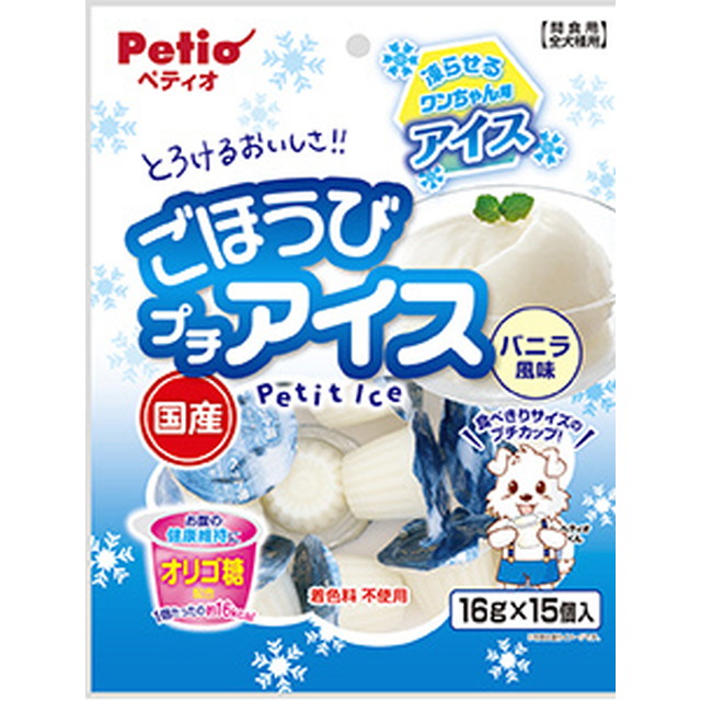 Reward petit ice 香草味 16g x 15 件