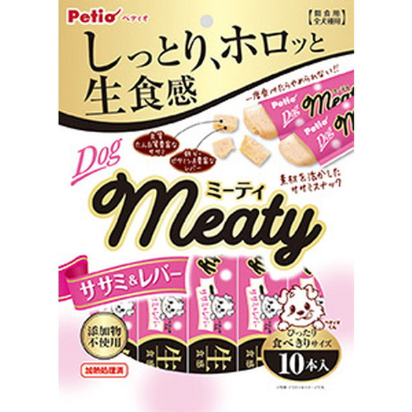 Meaty ササミ＆レバー 10本入