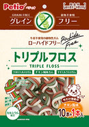 トリプルフロスガム グレインフリー チキン風味 10本＋1本