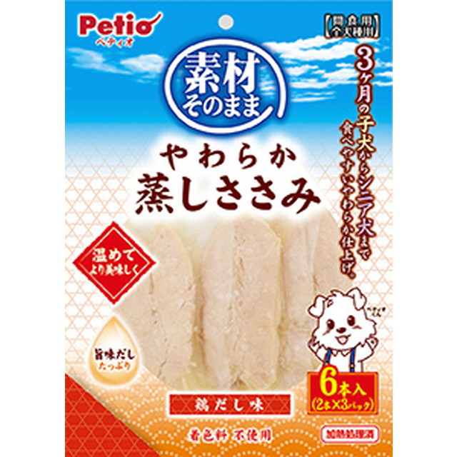 素材そのままやわらか蒸しささみ鶏だし味 6本入