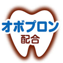 またたびプラスオーラルケアまぐろ 20g