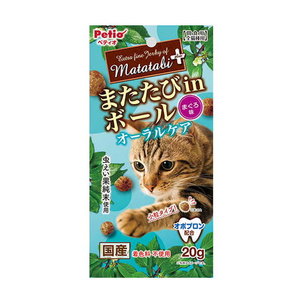 Matatabi Plus Oral Care Tuna 20g