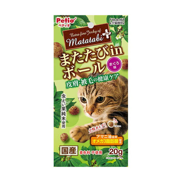 Matatabi Plus Skin/Coated Tuna 20g