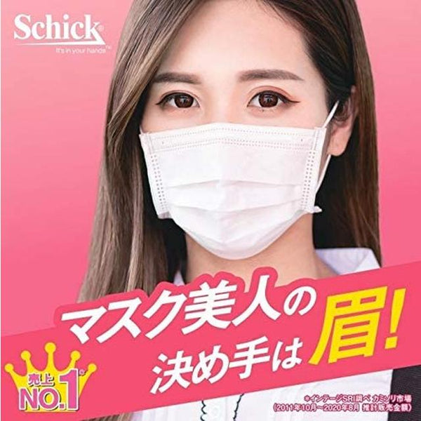シック Lディスポ 顔・眉毛用 6本入