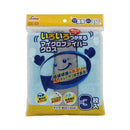 Wいろいろつかえるマイクロファイバー3枚 CC-33