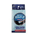 car wash sponge cellulose