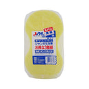 S14 Sensha Sponge Tokudai 3P