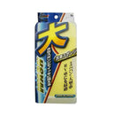 Wise 洗车海绵 L CS-02