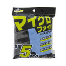 W  MFカーメンテクロス CC-28