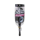 With foam spout and handle