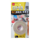 Nitoms 强力防水双面胶带 15MM x 10M