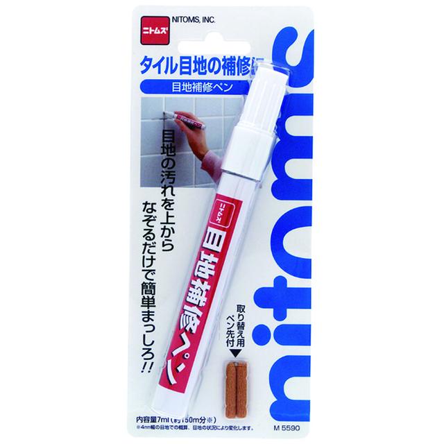 Nitoms Joint Repair Pen M-5590