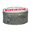 ピカールネリ（250g）