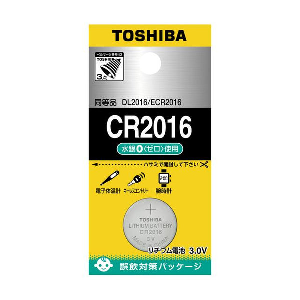 Toshiba lithium coin battery CR2016