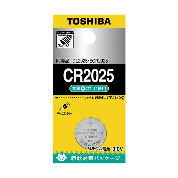 Toshiba lithium coin battery CR2025