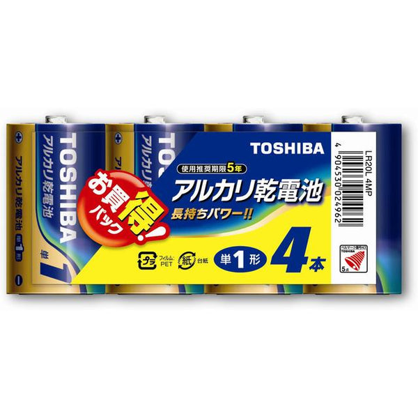 Toshiba Alkaline Batteries AA 4 Pack