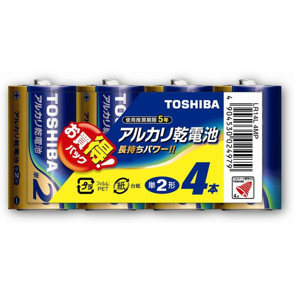 Toshiba Alkaline Batteries AA 4 Pack