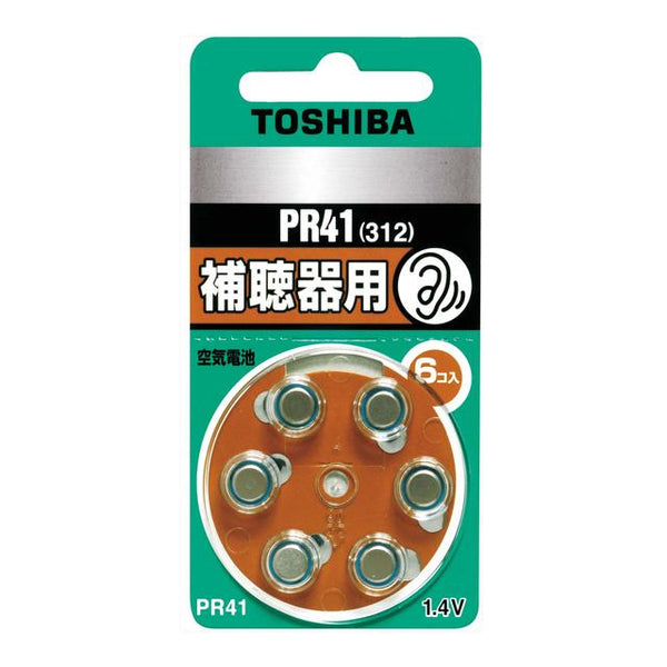 Toshiba hearing aid air battery PR41V 6P (1 coin included)