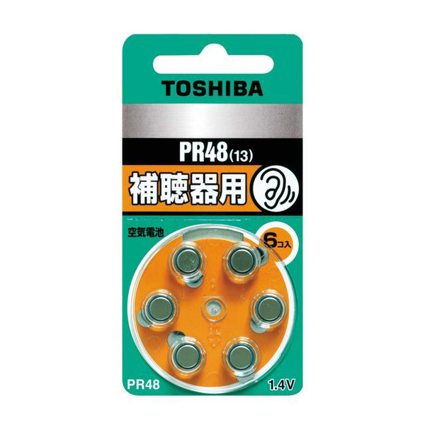 Toshiba Hearing Aid Air Battery PR48V 6P (1 Coin Included)