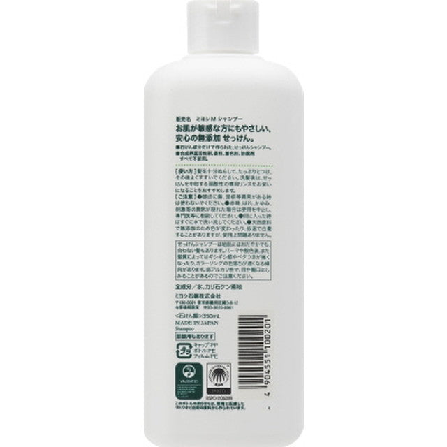 Miyoshi additive-free soap shampoo 350ml