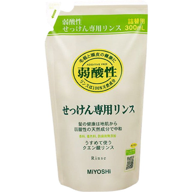 Miyoshi additive-free soap exclusive rinse refill ++ 300ML