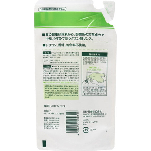 Miyoshi additive-free soap exclusive rinse refill ++ 300ML