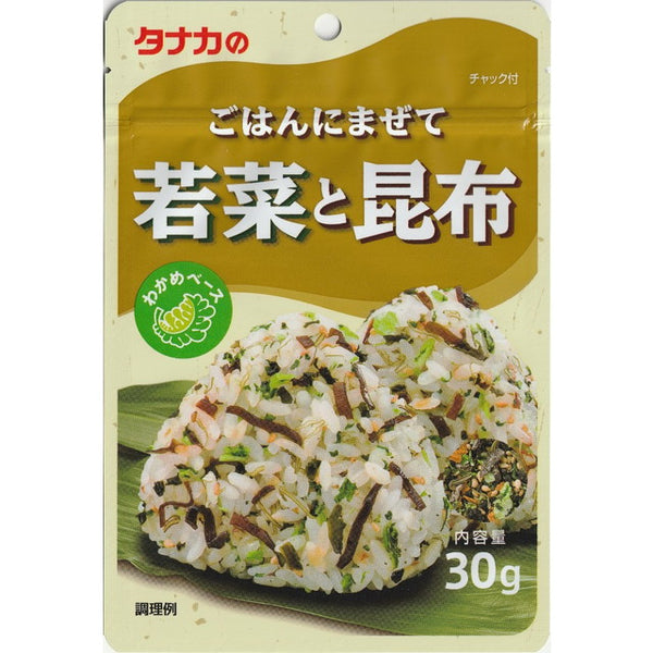 Mixed with Tanaka rice Wakana and kelp 30G