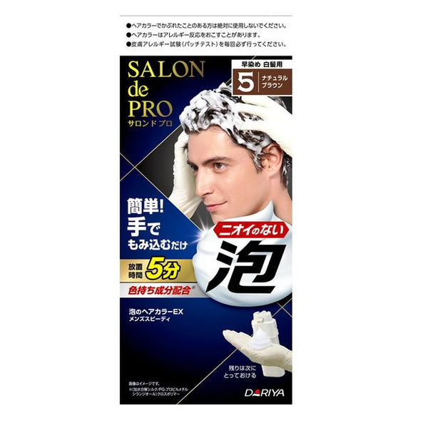 【医薬部外品】ダリヤ サロンドプロ 泡のヘアカラーEX メンズスピーディ 5 ナチュラルブラウン