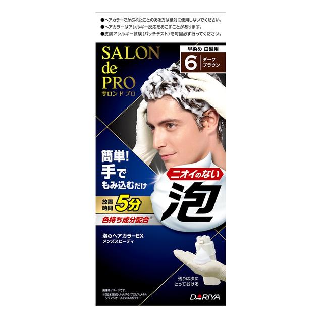 【医薬部外品】ダリヤ サロンドプロ 泡のヘアカラーEX メンズスピーディ 6 ダークブラウン