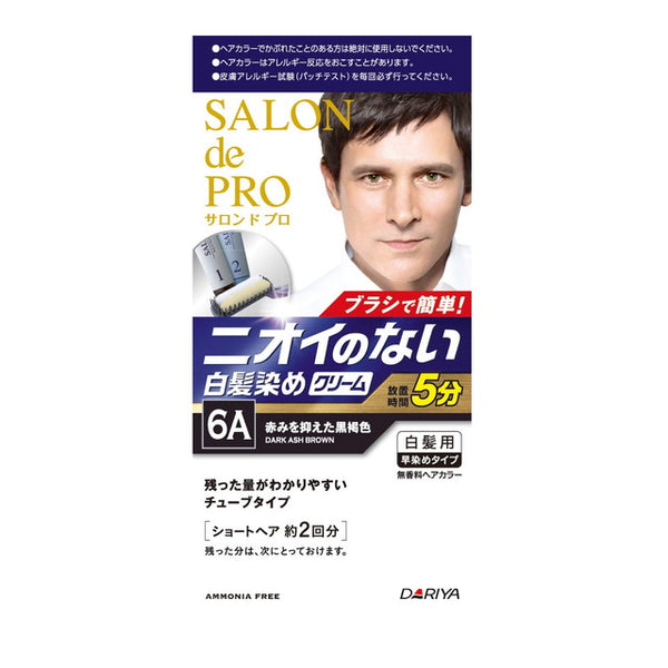 [Quasi-drug] Dariya Salon de Pro Unscented Hair Color Men's Speedy (For Gray Hair) 6A *