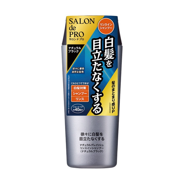 Dariya Salon de Pro Natural Grayish 冲洗型洗发水 &lt;Natural Black&gt; *