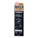 【医薬部外品】フケミン ユー 薬用コンディショナー 200ml