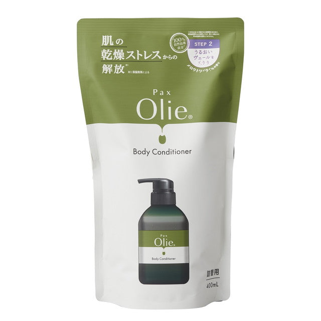 太陽油脂 PAX Olie（パックスオリー） ボディコンディショナー 詰め替え用 400ml