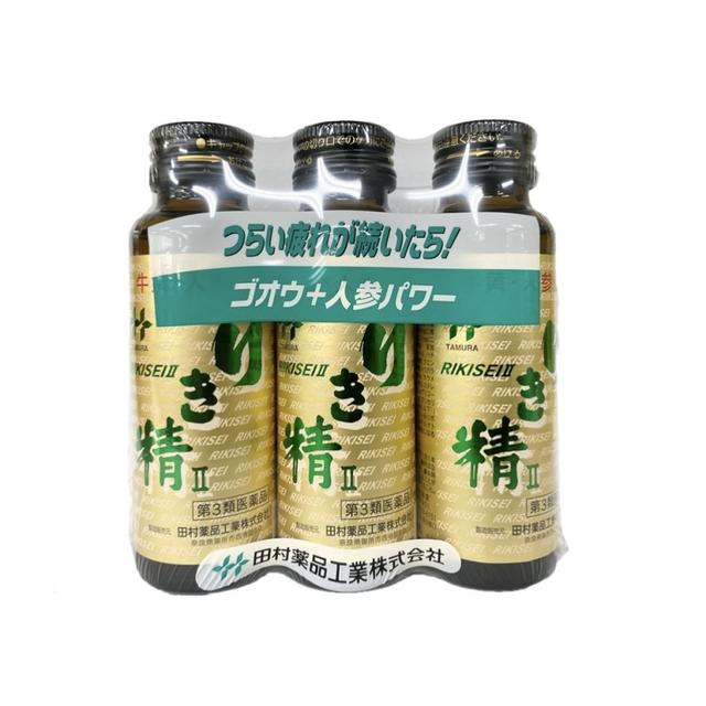 第3類医薬品】田村薬品 りき精II 50ml×3本パック