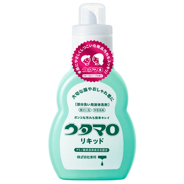 Toho Utamaro Liquid Partial Cleaning Liquid Detergent Floral Harp Fragrance Main Unit 400ml